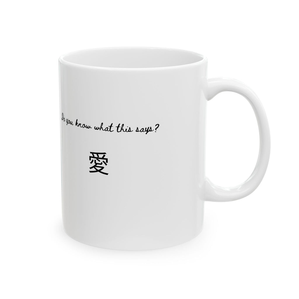 Minimal Black Script Ceramic Mug — Quote Coffee Cup