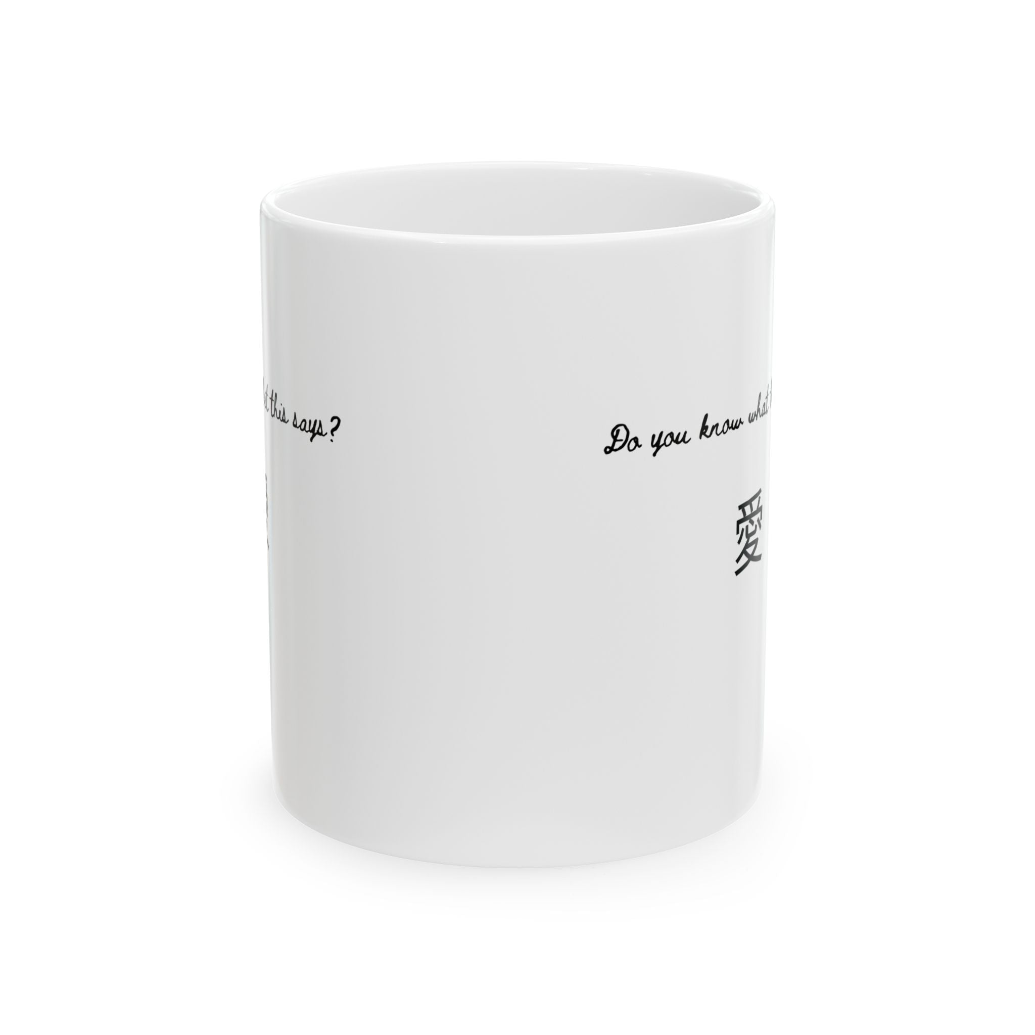 Minimal Black Script Ceramic Mug — Quote Coffee Cup